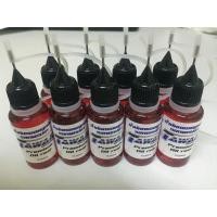 ราคา น้ำมันหยอดลูกปืนรอกตกปลา TAWAN ค่ะ (4109897436)