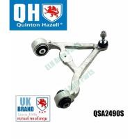 ราคา ปีกนก เอ อาร์ม บน ล้อหลัง ข้างซ้าย (Suspension Arm) จากัวร์ JAGUAR S-type all type ปี 1999 (10932651196)