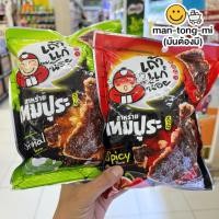 ราคา เถ้าแก่น้อย สาหร่ายเทมปุระ ขนาด 22 กรัม (43154786639)