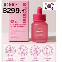 ราคา Patch Holic Hibiscus Collagen Pore Serum เซรั่มคอลลาเจน กระชับรูขุมขน ลดเลือนริ้วรอย 30ml. (50401882060)
