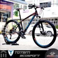 ราคา จักรยานเสือภูเขา TOTEM รุ่น ECOSPORT (วงล้อ 27.5 , SHIMANO ALIVIO 27 สปีด ) (8695717642)