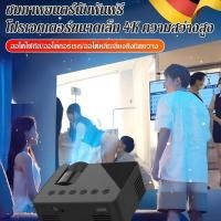 ราคา โปรเจ็กเตอร์ขนาดเล็ก 4k ความสว่างการฉายรังสีสูง แหล่งกําเนิดแสง led โปรเจคเตอร์ ระบบแสงที่เสถียร (29193707721)