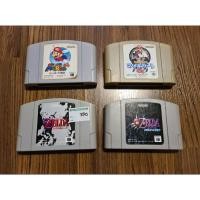 ราคา ตลับเกมส์ Nintendo 64 (n64) งานสะสมครับ (15739620695)