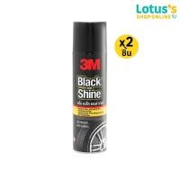 ราคา [ทั้งหมด 2 ชิ้น] 3เอ็ม เคลือบเงายางแบล็ค แอนด์ ชายน์ ขนาด 440 มล. 3M BLACK & SHINE TIRE GLOSS, SIZE 440 ML. (26578748234)