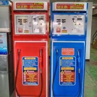 ราคา ตู้น้ำมันหยอดเหรียญ และเครื่องหยอดเหรียญทุกชนิด (5308425167)