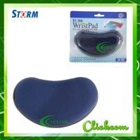 ราคา STORM หมอนรองข้อมือ KP200 คละสี (8986977437)