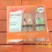 ราคา Etude Monster Cleansing Water Duo Special Set (1001761186)
