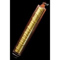 ราคา ตะกรุดโทน หลวงพ่อแพ วัดพิกุลทอง ปี 2524 (23476041299)