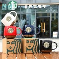 ราคา Starbucks แก้วมัค 9 สี! แก้วกาแฟเซรามิค ลายเกล็ดปลา นางเงือก สีบรอนซ์ สไตล์เรโทร (40926728647)
