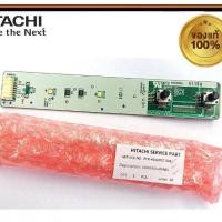 ราคา แผงหลอดไฟ ตู้เย็น Hitachi รุ่น R-H270PD,R-H300PD,R-H300PD-1 อะไหล่แท้ 100% (24413313568)