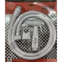 ราคา HOY ชุดสายชำระ สีขาว | ชุดสายฉีดชำระ ชุดหัวฉีดชำระ พร้อมสายและขายึด (6279180408)