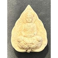 ราคา พระผงใบโพธิ์ หลังพุทธคยา – พุทธบารมีแห่งโพธิญาณ (40423057899)