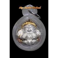 ราคา ลูกอมหนุมาน มงคลจักรวาล เนื้อโลหะชุบ 3เค หลวงพ่อนพวรรณ วัดเสนานิมิต จ.อยุธยา (Random number) เลี่ยมพลาสติกพร้อมใช้ (17351346521)