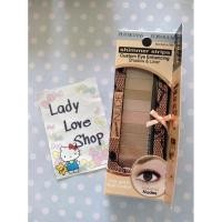 ราคา Physicians Formula Shimmer Strips Custom Eye Enhancing Eye Shadow,สีNatural Nude Eyes 7869 (7305687)