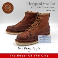 ราคา Thorogood Moc-Toe (26.5-27) (22785876612)