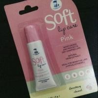 ราคา ลิปมันเภสัชกร soft lip care (6618128230)