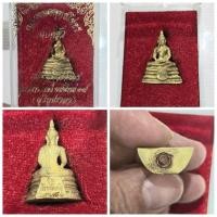 ราคา พระกริ่งหลวงพ่อพุทธโสธร แปดริ้ว วัดโสธรวรารามวรวิหาร จ. ฉะเชิงเทรา รุ่นสร้างโบสถ์หลังใหม่ ปี พ.ศ. 2539 (สุริยุปราคา) ฐาน (28556184258)