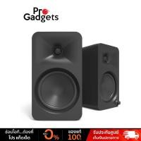 ราคา Kanto ORA4 140W Powered Reference Speakers ลำโพงซับวูฟเฟอร์ (43108805999)