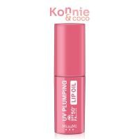 ราคา MizuMi UV Plumping Lip Oil 4g ลิปออยล์กันแดดเนื้อบางเบา สบายปาก. (24786661870)