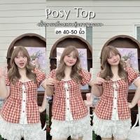 ราคา Posy top - เสื้อลายสก็อตแขนตุ๊กตาสาวอวบ (28125428305)
