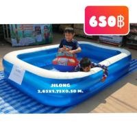 ราคา สระว่ายน้ำเป่าลม สระเป่าลม Jilong ขนาด 2.62เมตร 2.62x.1.75x0.50 เมตร+สูบไฟฟ้า (7517157147)
