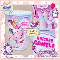 ราคา เวฟเฟอร์ ม้าโพนี่ ~ ยูนิคอร์น [Unicorn Camelo] รสสตอร์เบอร์รี่ (8104995682)