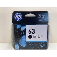ราคา หมึกพิมพ์ HP63Black หมึกแท้(F6U62AA) (13681076020)