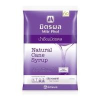 ราคา น้ำเชื่อมมิตรผล 850 ml. พร้อมส่ง ราคาพิเศษ (5516096822)