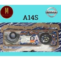 ราคา ประเก็นชุดใหญ่ NISSAN A14 (ฝาไฟ)SUNNY 140Y 1400CC 8V A14S A14E(76.0 MM) ยี่ห้อ eristic (29507929703)