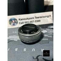 ราคา Olympus 14-42 mm. (EZ) เลนส์ Kit zoom ไฟฟ้า (25311334256)