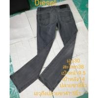ราคา Diesel เอว30"มือสอง​ ยีนส์​ชาย*ปลาย​ขา​เปื่อย​นิด​*ตาม​ภาพ*​MADE​ IN​ MOROCCO​ (22178426361)