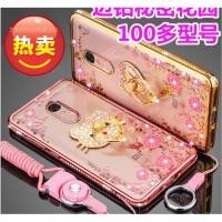 ราคา เคสแบบยืดหยุ่น Xiaomi Redmi Note 4 และ Note 4X พร้อมหินแฟชั่น (40113542485)