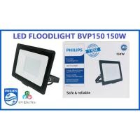 ราคา PHILIPS สปอร์ตไลท์ โคมฟลัดไลท์ พร้อมขายึด LED ESSENTIAL SMARTBRIGHT G3 LED FLOODLIGHT BVP150 150W แสงขาว แสงวอร์ม (19583275716)