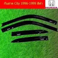 ราคา กันสาด/คิ้วกันสาด ฮอนด้า ซิตตี้ HONDA City 1996-1999 สีดำ (6937018501)