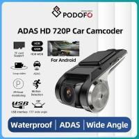 ราคา Podofo ADAS Dash Cam Dvr Dash กล้องรถ DVR HD Dashcam android dvr รถบันทึกภาพ dash cam Night รุ่น HD 720P เครื่องบันทึกภาพอัตโนมัติ (28741498219)