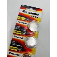 ราคา แบตเตอรี่ battery CR2477 ของใหม่ ตามรูป ราคาต่อก้อน ✅✅ (40468173166)