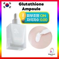 ราคา [Shimoment] Glutathione Pearl Whitening Baek Ok Ampoule 30ml (26862167528)