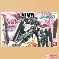 ราคา [Bandai] HG 1/144 Gundam Zabanya ** กล่องไม่สวย ** (13769377118)