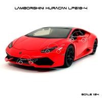 ราคา โมเดลรถ LAMBORGHINI HURACAN LP610-4 สีส้ม (Scale 1:24) (96584869)