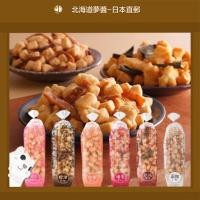 ราคา 【Hokkaido Monchan, Direct from Japan】KITAKARO Rice Potato Crackers 170g Squid/Sweet Shrimp/Scallop/Kelp ข้าวเกรียบมันฝรั่ง ถุง เนยโชยุ กุ้งหวาน หอยเชลล์ 170 กรัม (23472819866)