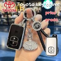 ราคา ฝาครอบป้องกันกุญแจรีโมทรถยนต์ Toyota เหมาะสําหรับ Toyota prius/prado กุญแจรถอัจฉริยะ พวงกุญแจ (40053203180)