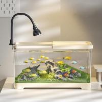 ราคา ตู้ปลา 30*19.5*18.4cm อ่างปลาพลาสติก ตู้ปลาเขตร้อน (29401540009)