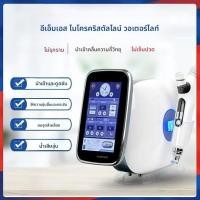 ราคา 3 in1+EMS+RF เครื่องนวดหน้ายกกระชับ ต้านผิวแก่ ย้อนวัยผิว ลดริ้วรอย ลดรอยแผลเป็นจากสิว (45052546924)