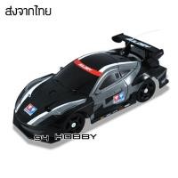 ราคา รถกระป๋องฝาเหลืองตราเพชร (ของแท้) (4701126055)