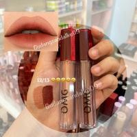 ราคา OMG Ombrelips Savs Package - OMG Lip Cream - OMGOMBRE - Ombrelips Package - OMG LIPCREAM QM9T (58050390199)