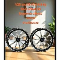 ราคา ล้อแม็กซ์ ลายเขากวางT9 V25ขอบ18 5รู114.3​กว้าง8.5นิ้ว ET38 ล้อแม็กซ์คุณภาพแข็งแรงทนทาน สวยเนียน งานT9 RACING (ราคา4ล้อ) (41258814583)