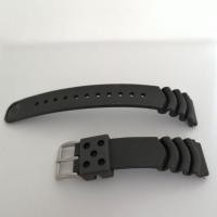 ราคา สาย ยาง Seiko แท้ 20 mm. แถมคีมเปลี่ยนสายนาฬิกา (4334343175)