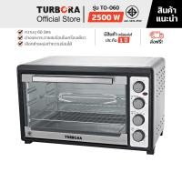 ราคา (ส่งฟรี) TURBORA เตาอบไฟฟ้า ความจุ 60 ลิตร รุ่น TO-060 (14809012843)