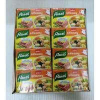 ราคา คนอร์ซุปก้อน รสหมู ขนาด 20 กรัม 24 กล่อง (20486148881)