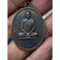 ราคา หลวงพ่อแพ วัดพิกุลทอง ปี2512 (40000143783)